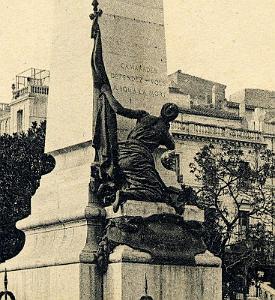 Monument Sidi Brahim- Oran 02